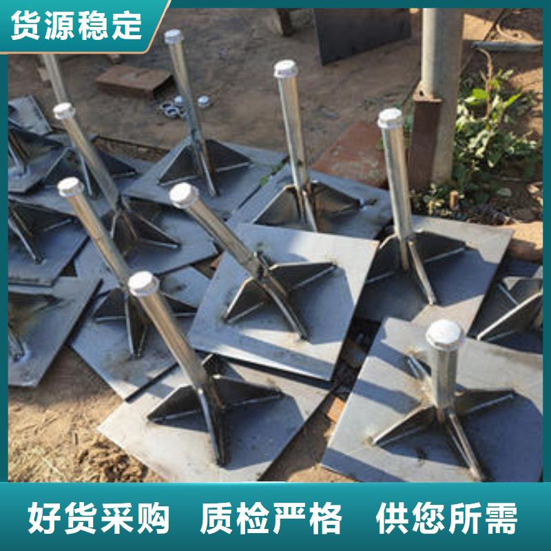 沉降板廠家商品信息