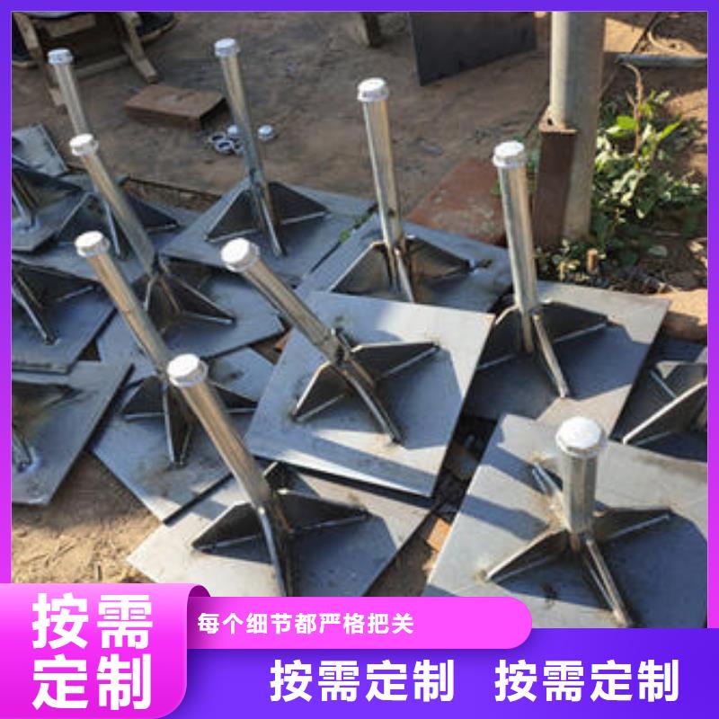自治区沉降板现货外观镀锌