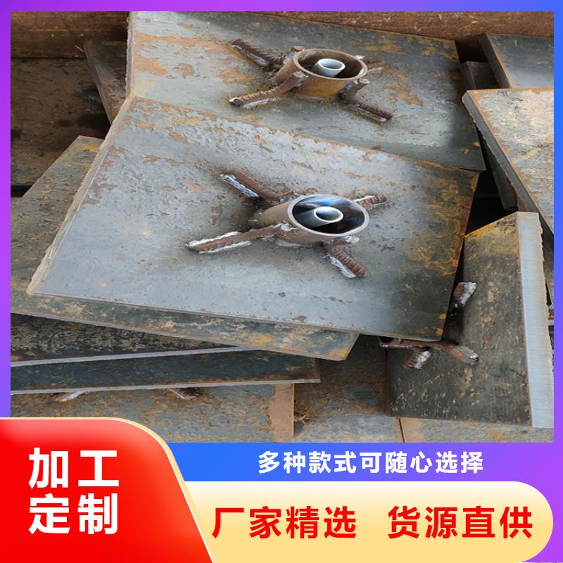 沉降板廠家公司場景