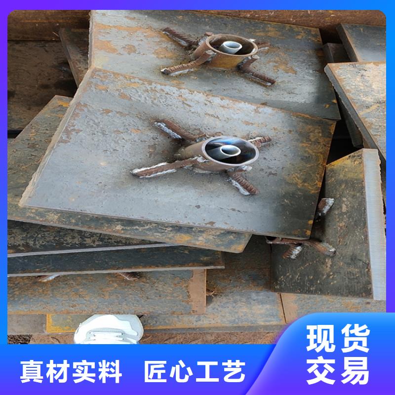 沉降板价格今日行情