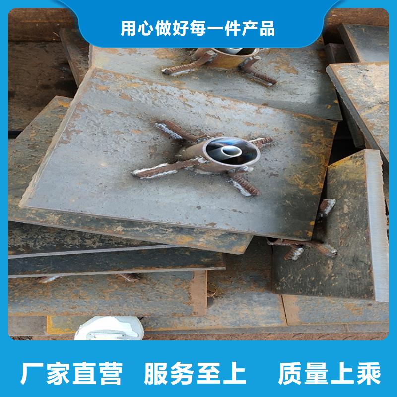 400型号沉降板生产厂家