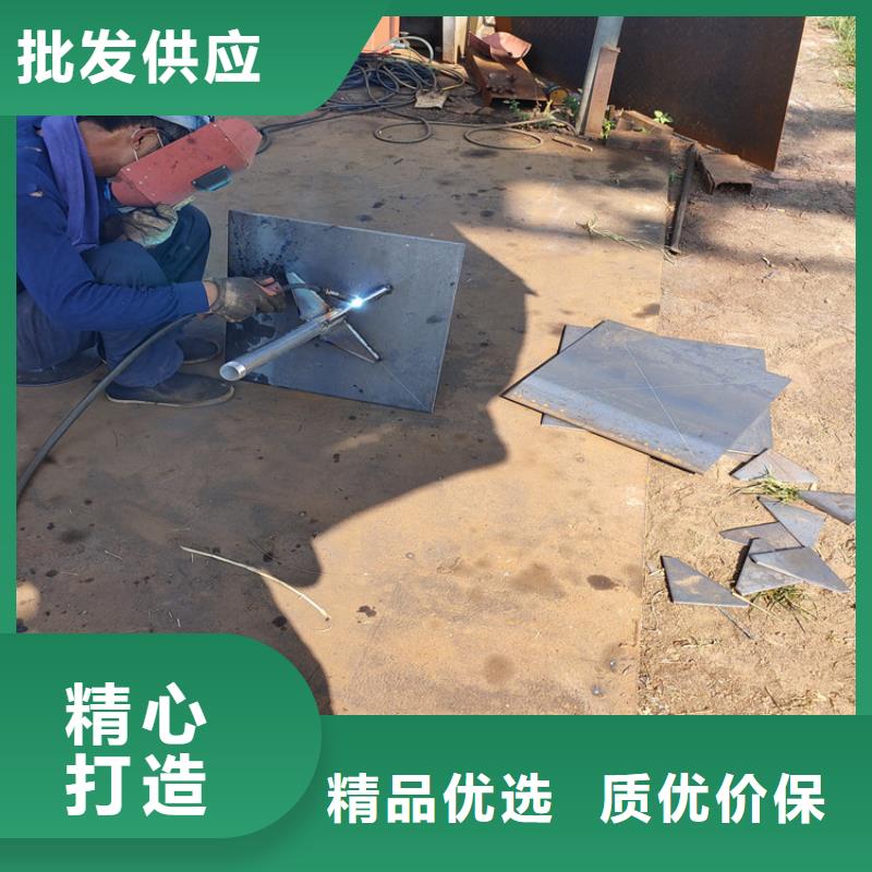 沉降板廠家保證壁厚