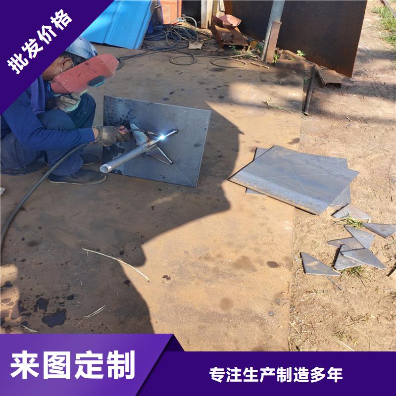 沉降板價(jià)格本地發(fā)貨