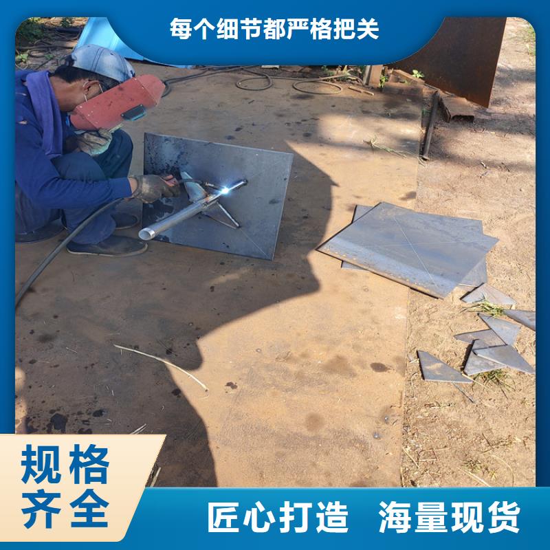 沉降板销售现货