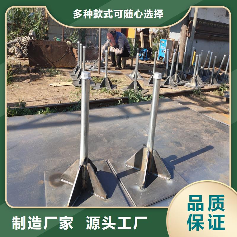 沉降板廠家含稅出廠