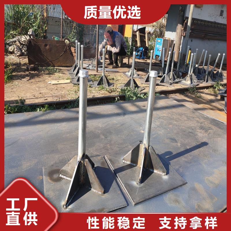 沉降板廠家鋼板材質(zhì)
