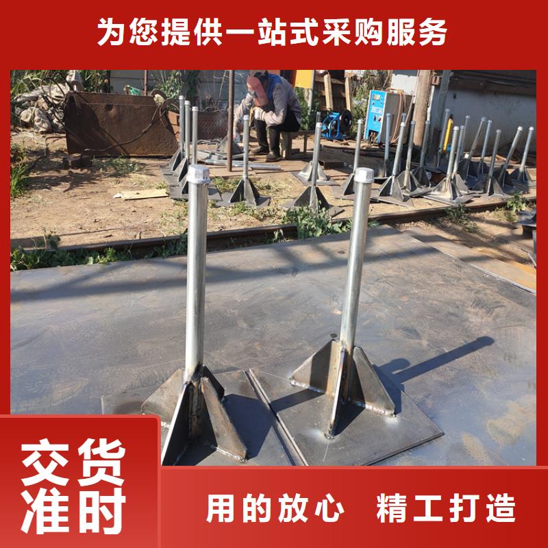 沉降板现货实际厚度