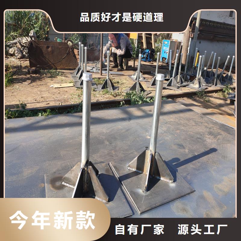 路基沉降板价格国标价钱