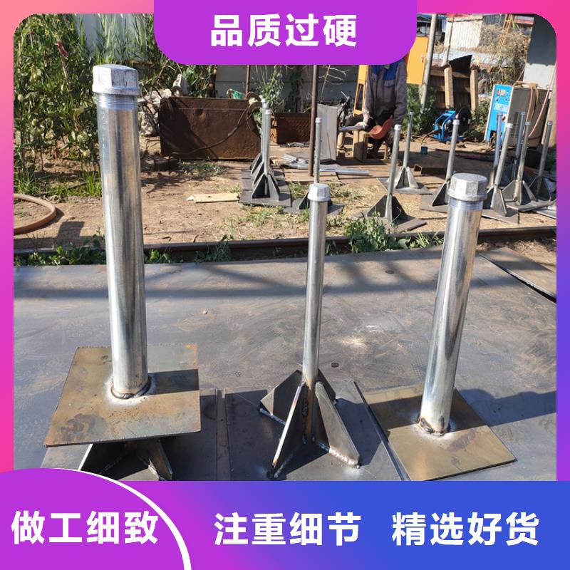 預埋沉降板廠家