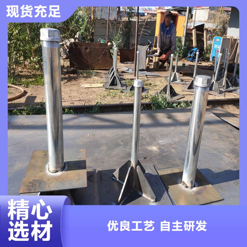 沉降板厂家实际厚度