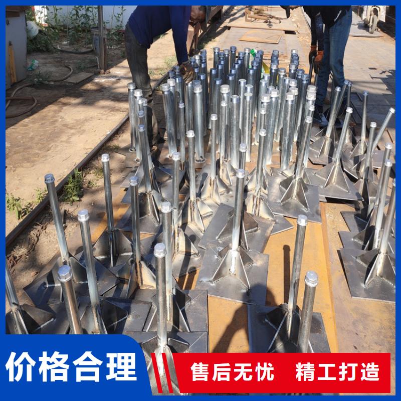 沉降板价格500型号