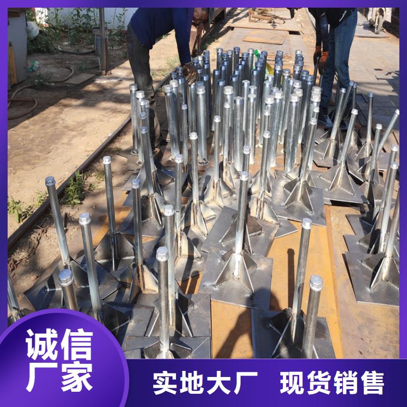 沉降板現(xiàn)貨合作互贏