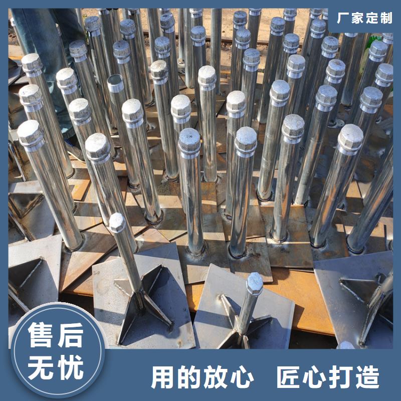 沉降板现货实际厚度