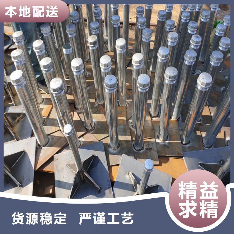 琼中县沉降板价格图文详情