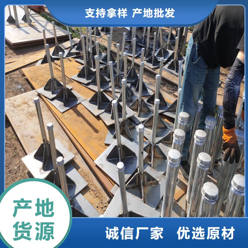 沉降板_沉降板價格今年新款