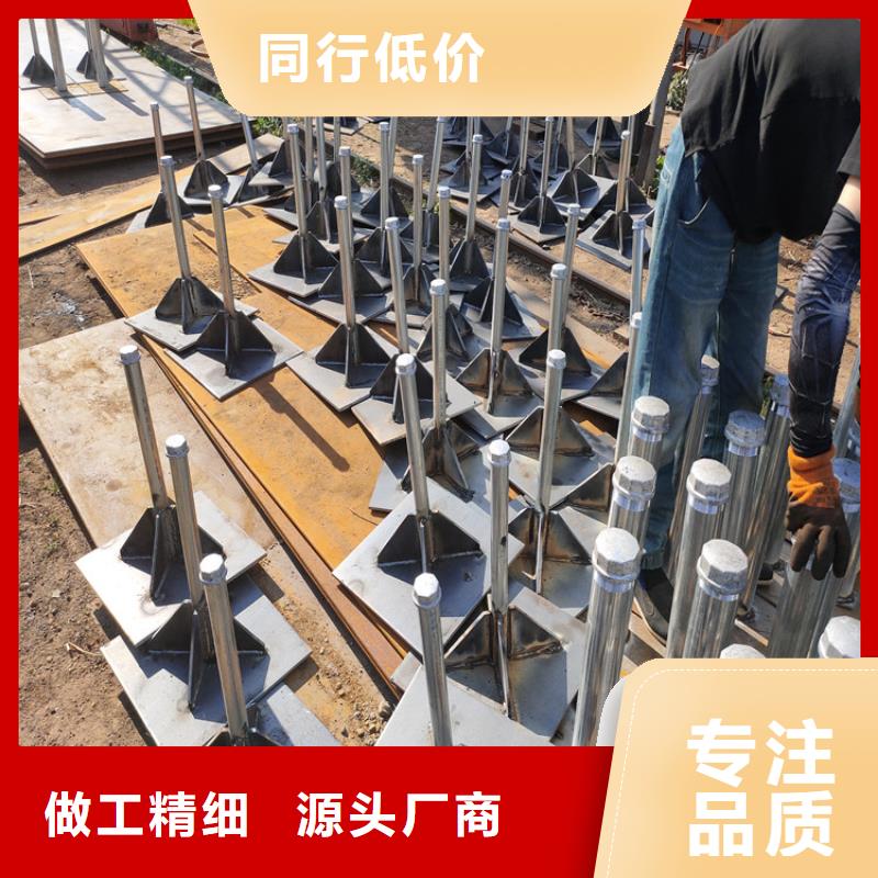 沉降板聲測管生產廠家精工細致打造