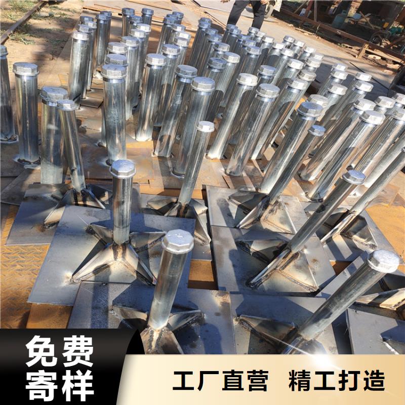 预埋沉降板厂家今日行情