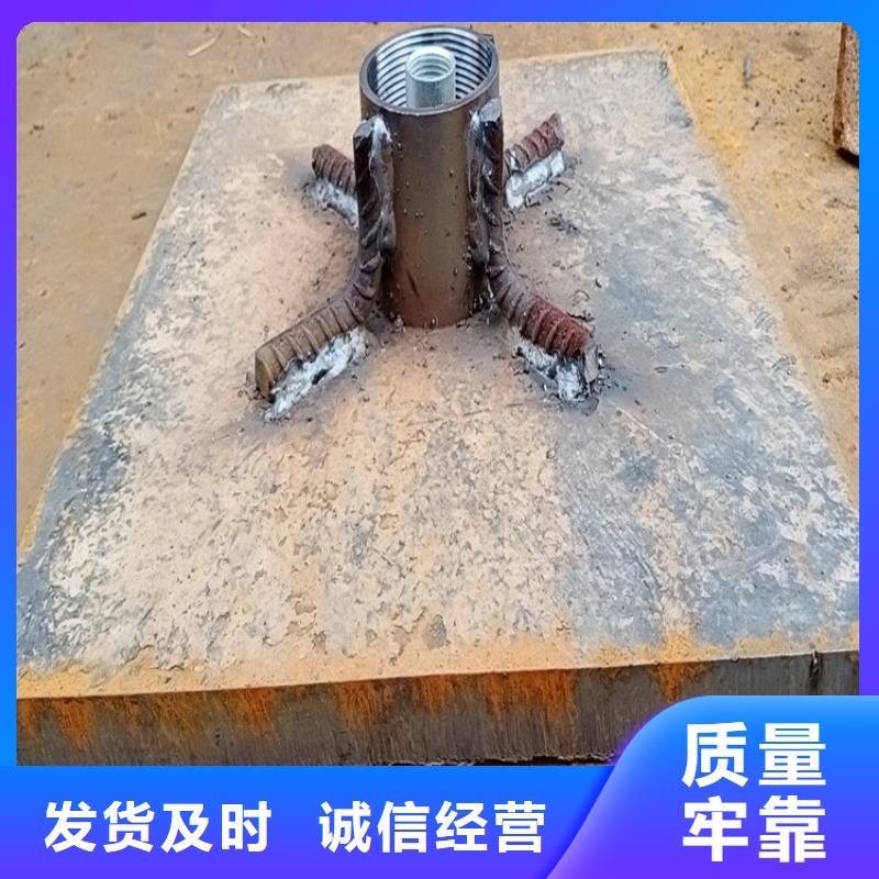 沉降板廠家保證壁厚