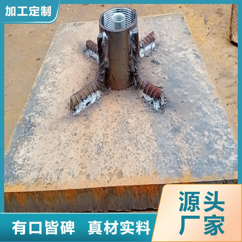 沉降板現貨外觀鍍鋅