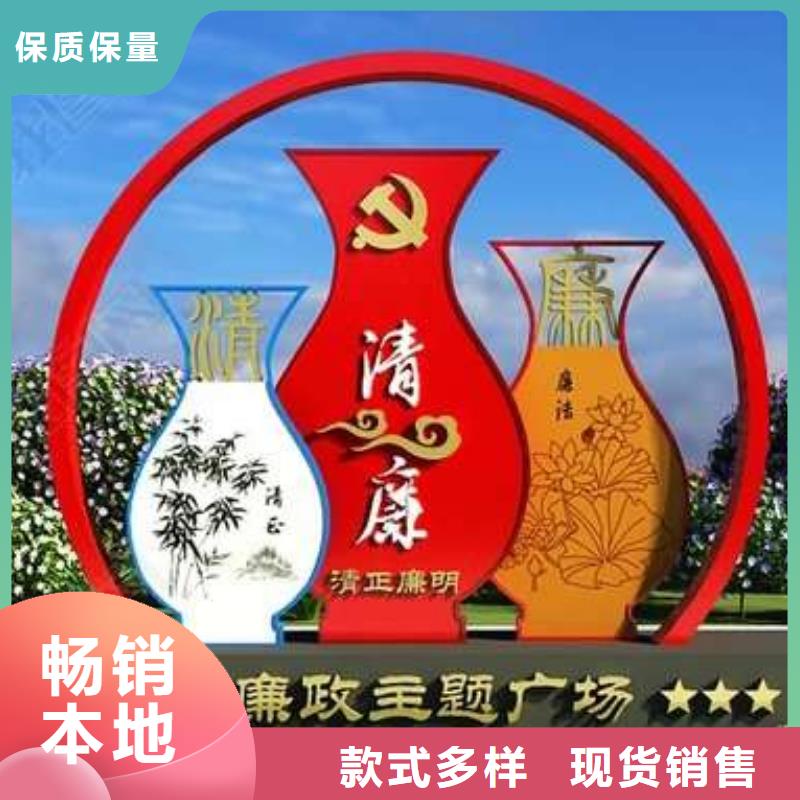 公园景观小品_吸烟岗亭细节之处更加用心