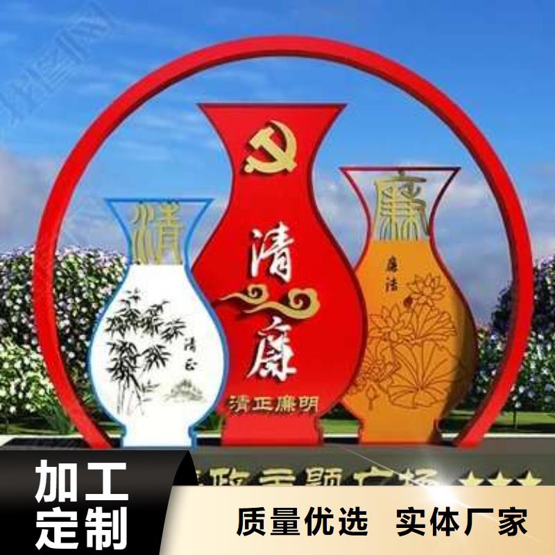 公园景观小品【小区保安站岗室】材质实在