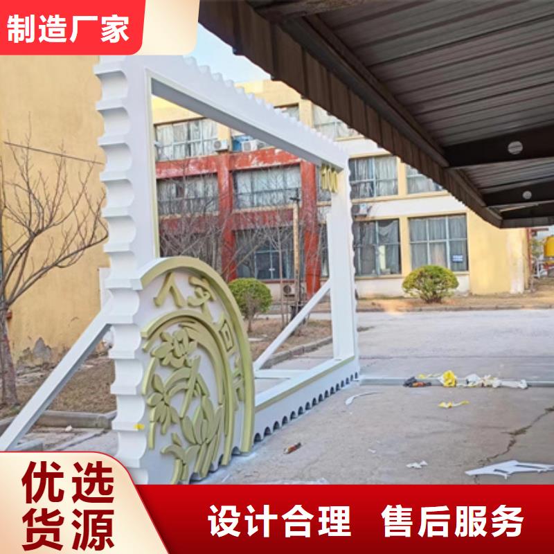 智能公园景观小品雕塑畅销全国