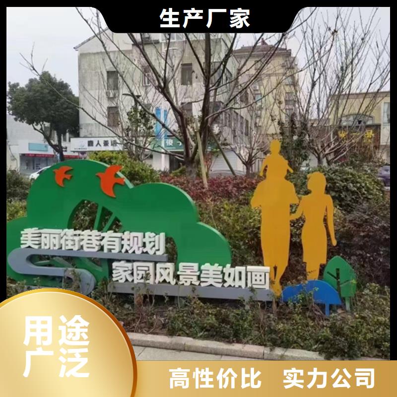 廣場公園景觀小品雕塑暢銷全國