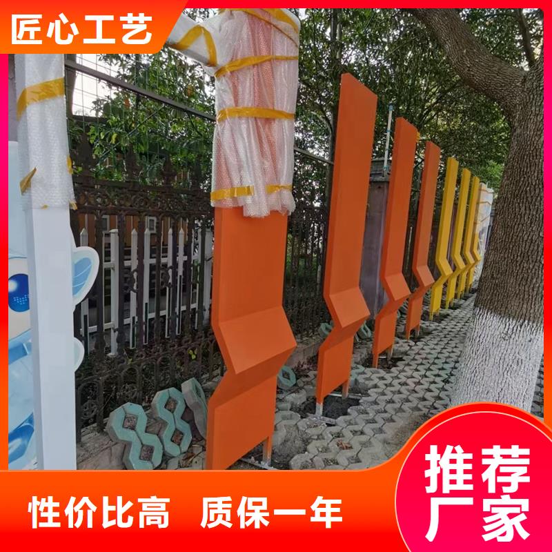 公园景观小品雕塑发货及时