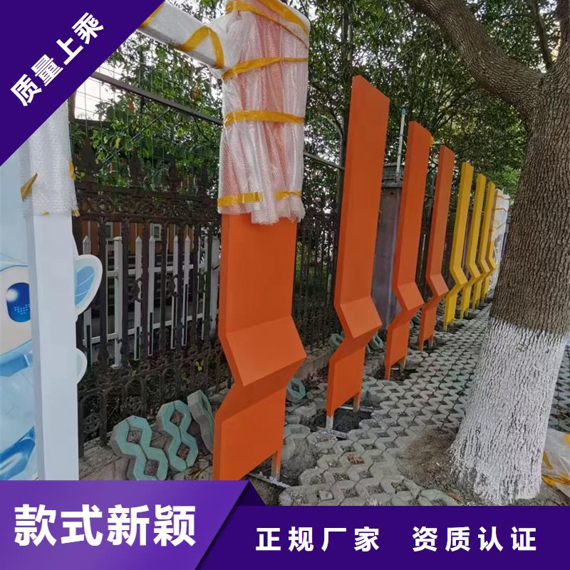 智能公園景觀小品雕塑歡迎來(lái)電