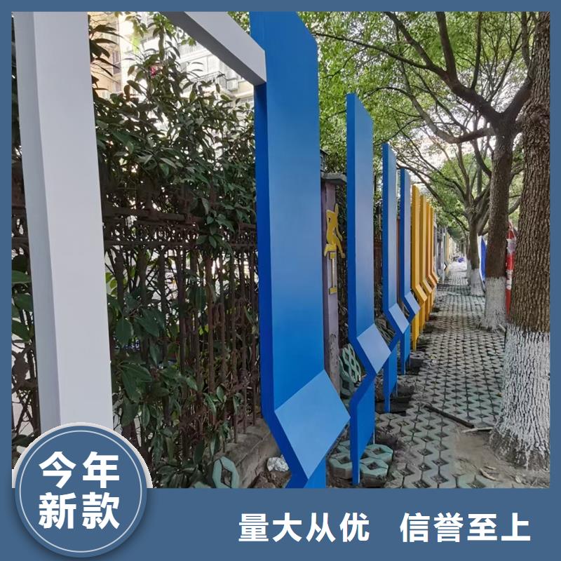 公園景觀小品雕塑歡迎咨詢