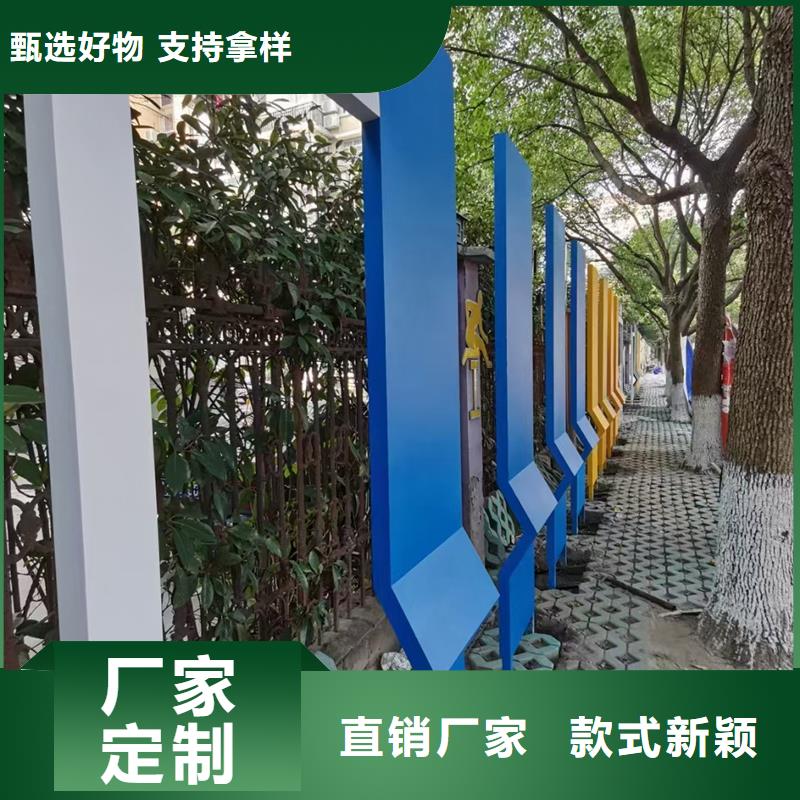 雕塑公園景觀小品實力雄厚