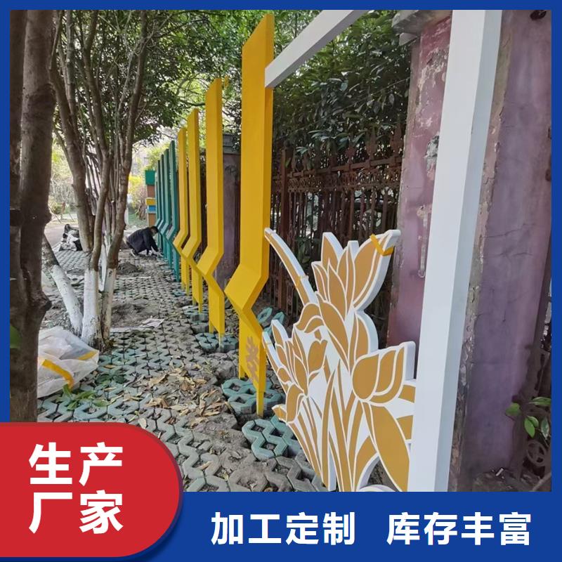 公園景觀小品模型質(zhì)量放心