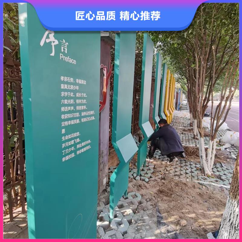 精神堡壘公園景觀小品來圖定制