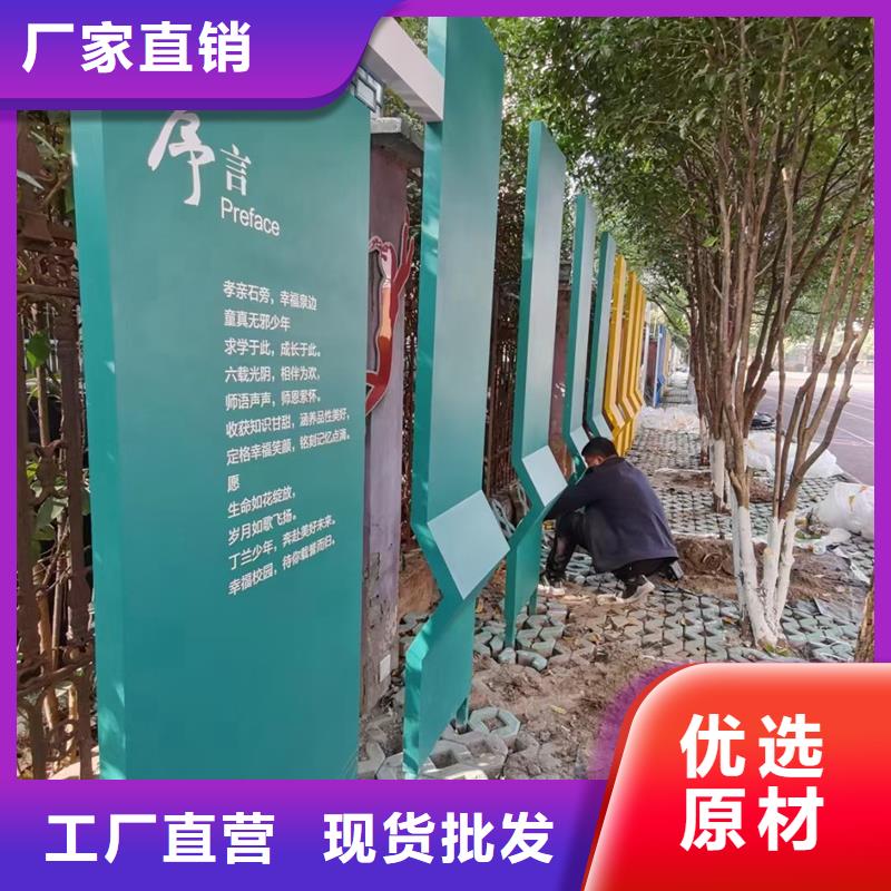 公園景觀小品擺件實(shí)力雄厚