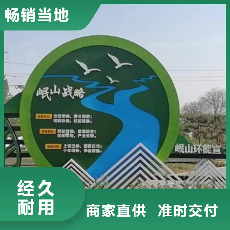 鐵藝公園景觀小品推薦廠家