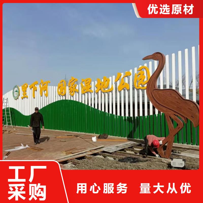 【公園景觀小品】吸煙崗亭廠家實力商家供貨穩定