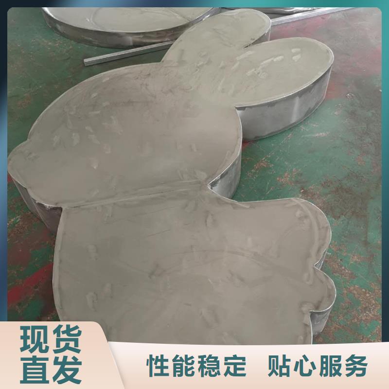 网红景观小品雕塑品质过关