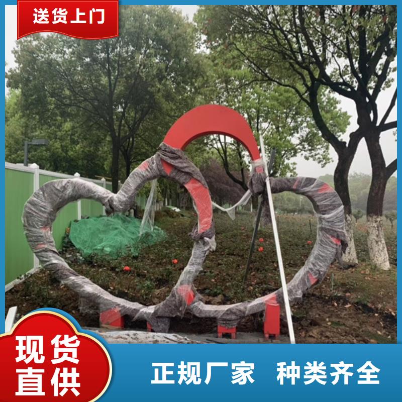 園林公園景觀小品雕塑歡迎來電