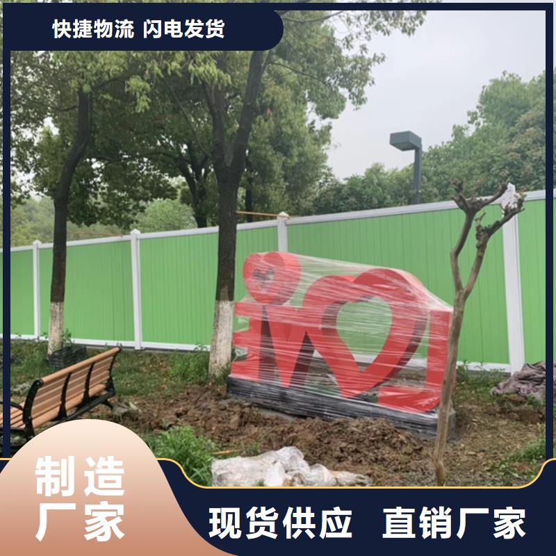 公園景觀小品擺件來圖定制