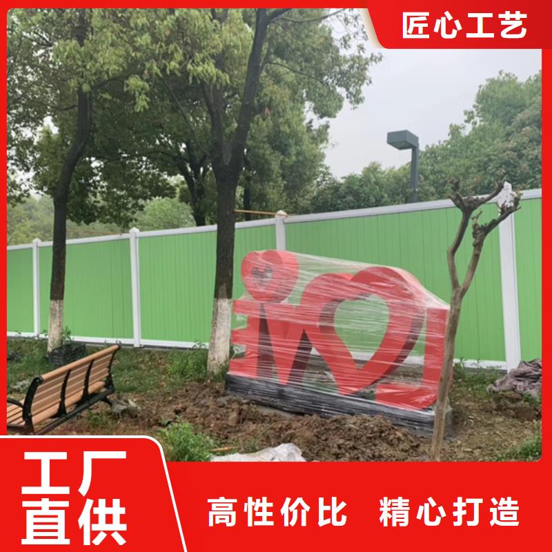 屯昌縣公園景觀小品標識值得信賴