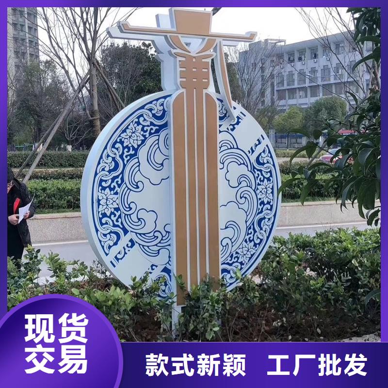 公園景觀小品擺件來圖定制