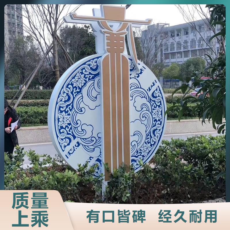 公園景觀小品雕塑歡迎咨詢