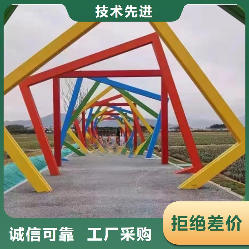 公園景觀小品設計施工團隊