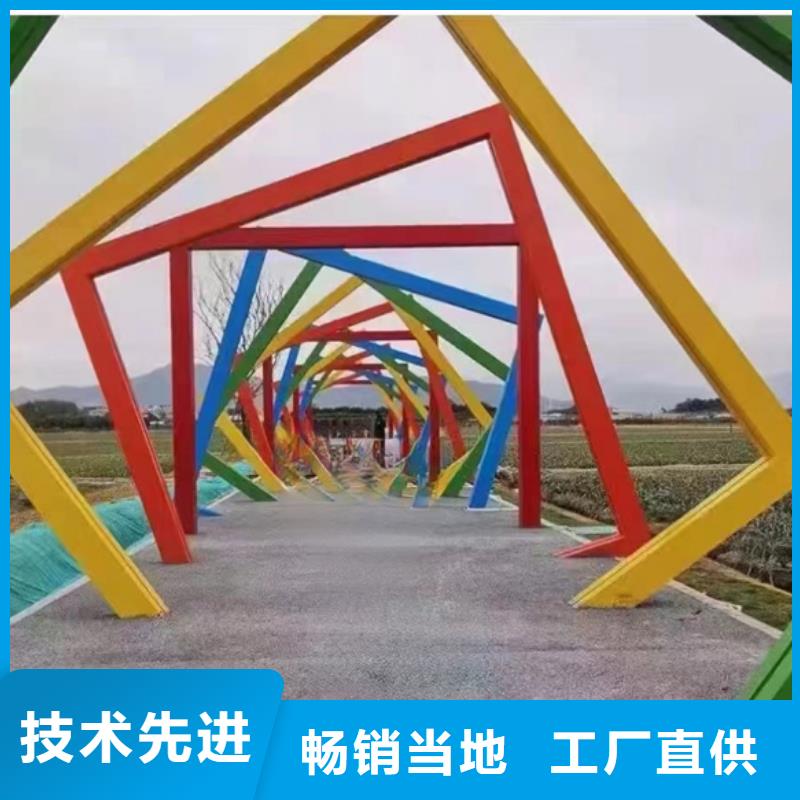 臨高縣公園景觀小品雕塑質量保證