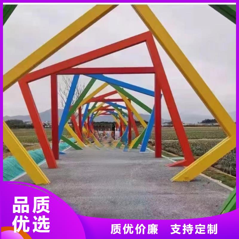 公園景觀小品_崗亭聯系廠家