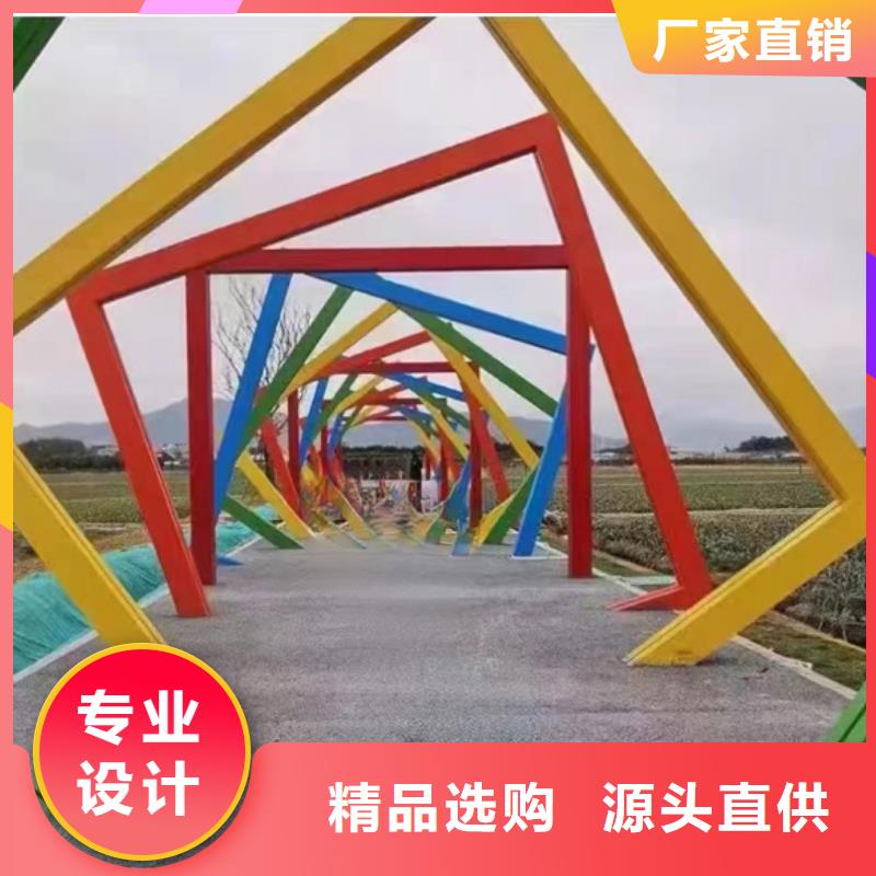 雕塑公園景觀小品量大從優