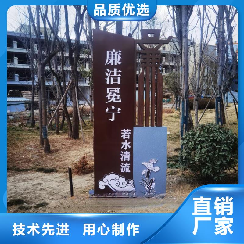 公園景觀小品雕塑歡迎咨詢