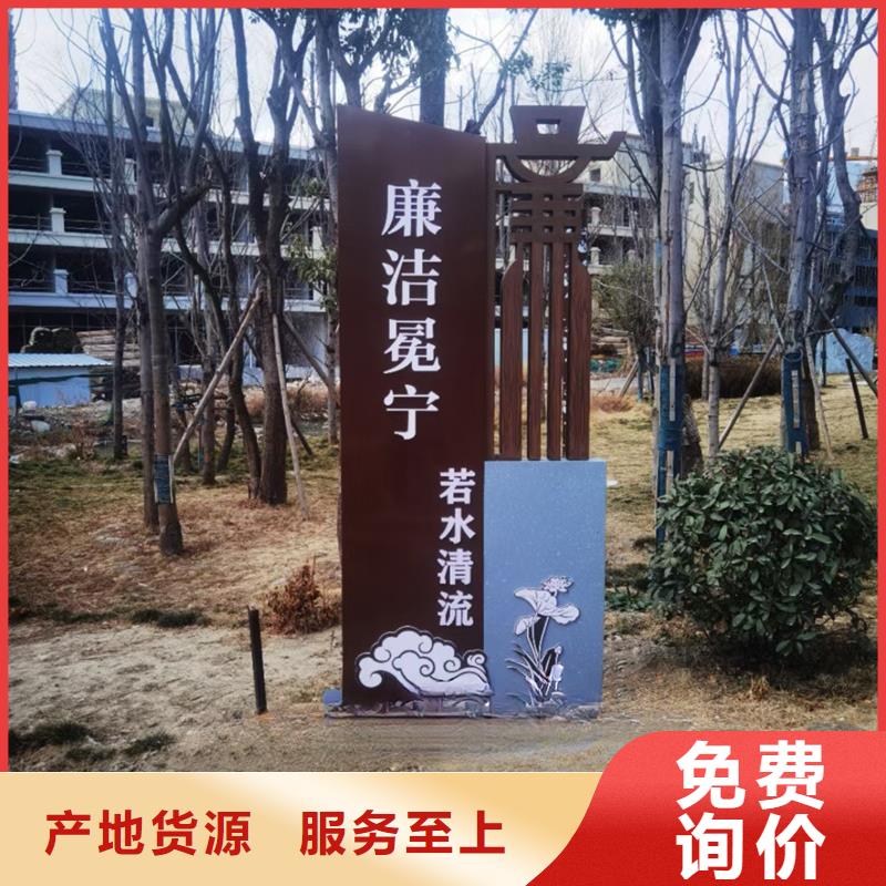 公園景觀小品雕塑暢銷全國