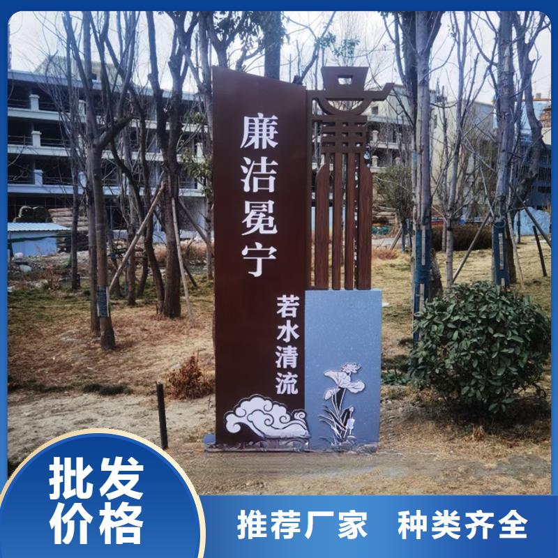 202公園景觀小品雕塑全國發貨