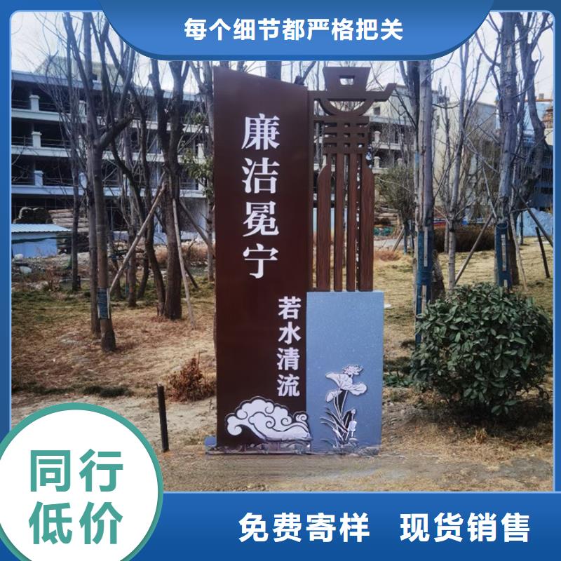 新年公園景觀小品雕塑量大從優